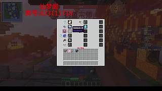 MC陆地科技