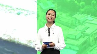 建设先行区 奋进新征程