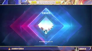 大起大落落落落