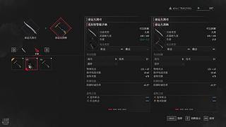冲冲冲冲冲冲 7722850