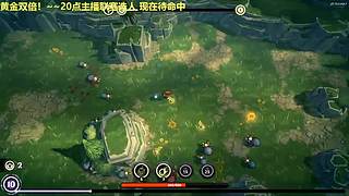 主播联赛选人大会！~