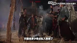 国服第一VN！一个打八百多个！
