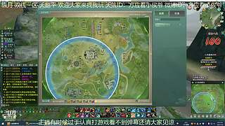 纵月小天策 沉迷吃鸡