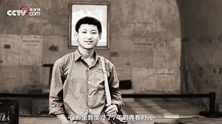 新征程 再出发