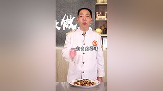 黎叔教做菜的直播间
