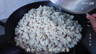美味小舍的直播间