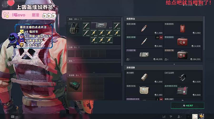 【小奶团】GTI干员在线殴打阿萨拉士兵！