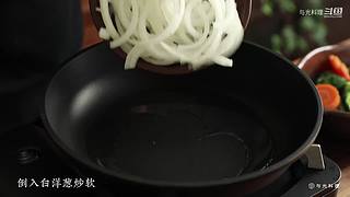 与光料理的直播间