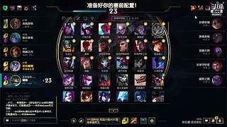大杀四方丶9928803