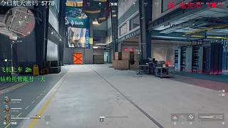 【有车位】 请投币，大兵救助站