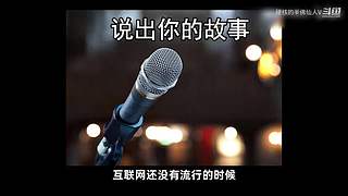 我看诸君皆装X，料诸君看我应如是