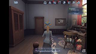 专属热点永不断连的直播间