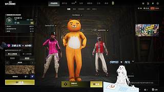 罒u罒：乱斗～csgo～pubg～ow！