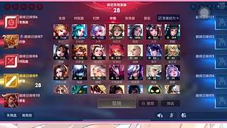 在线人数破百主包跳舞