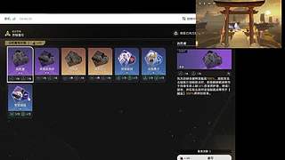 用户47595280的直播间