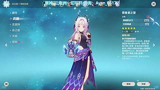 7月啦，新赛季3*3可咨询哦~