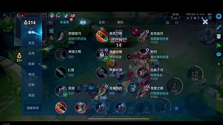 没睡的快进来