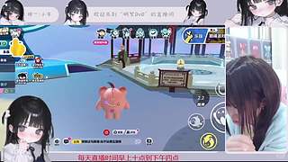 告诉俺娘俺不是孬种