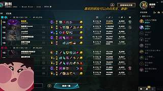 老司机带带我 12202615
