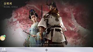 白夏ij的直播间