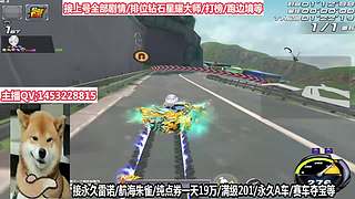 免费上号速度来！！！