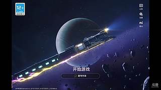 好无聊25939的直播间