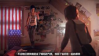 【轮播】经典游戏人物的剧情故事会