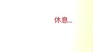 神秘直播间！