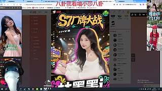 鲨鱼八卦祝224团播7月10日开团大吉