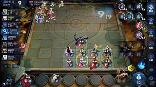 吕布婉儿1V10，魔种起舞蹦迪飞