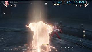 冲看看怎么个事