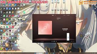 【非常互娱】周二正常休息一天 周三见~！