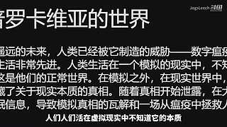 【水蛭】搞笑的东西，奇怪的点子