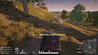 ❤胆小腼腆小透明❤