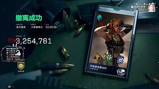 双倍卡猛攻：巴克什or航天