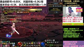 帮回归版本毕业！增幅强化！！！