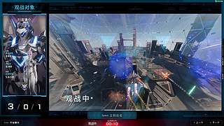 内测百强三角龙~！