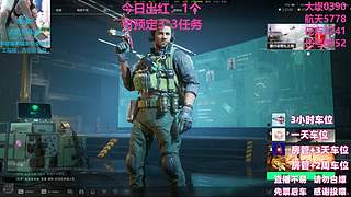 航天没有懦夫  5429309