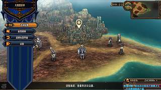 【老陈】重新开荒新组合