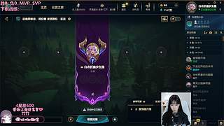 【电一】全能御姐有位置