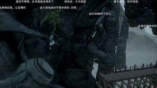 仙剑4 仙剑7  天命奇御 火影 枪神纪