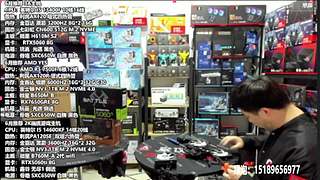 暑期电脑装机DIY 定制主机
