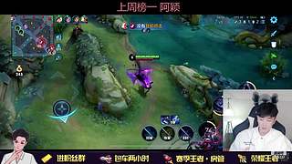 带粉摘星，双区有位。