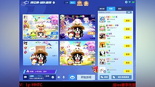 关于帅气，我只字不提！