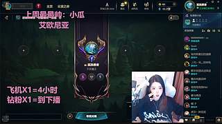 武汉最后一个黑铁