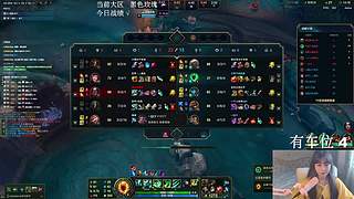 ❥黑色电一全模式早班车~