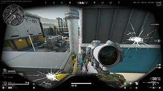 网二宗师 600