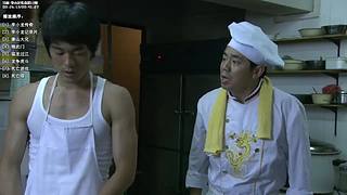 【李小龙】以无法为有法，以无限为有限