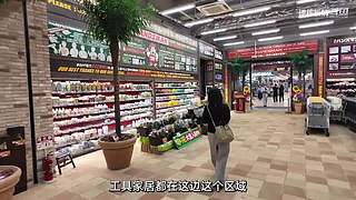 硬核拆解视频联播