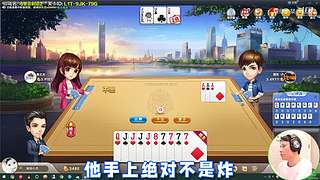 【轮播】你真以为马里奥是个简单的游戏？
